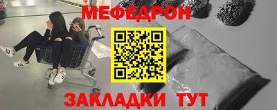 кокаин VHQ Кулебаки