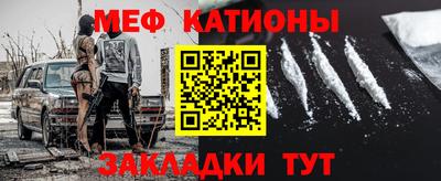 кокаин VHQ Кулебаки