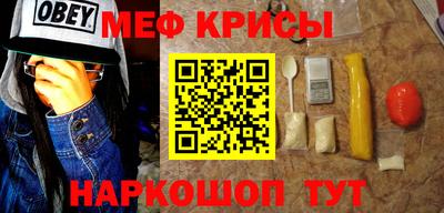 кокаин VHQ Кулебаки