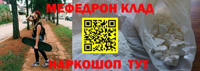кокаин VHQ Кулебаки