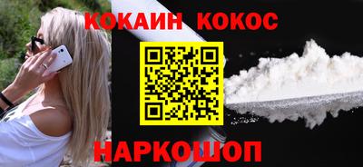 ПСИЛОЦИБИНОВЫЕ ГРИБЫ Кумертау