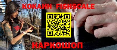 ПСИЛОЦИБИНОВЫЕ ГРИБЫ Кумертау