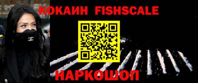ПСИЛОЦИБИНОВЫЕ ГРИБЫ Кумертау