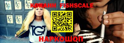 ПСИЛОЦИБИНОВЫЕ ГРИБЫ Кумертау