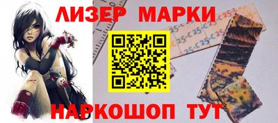 кокаин VHQ Кулебаки