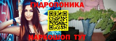 ПСИЛОЦИБИНОВЫЕ ГРИБЫ Кумертау