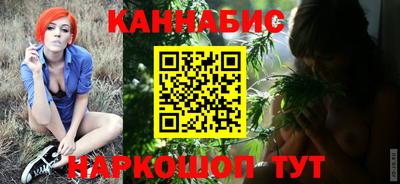 ПСИЛОЦИБИНОВЫЕ ГРИБЫ Кумертау