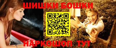 молекула духа Кунгур