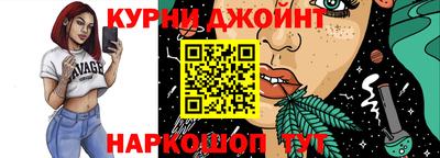 кокаин VHQ Кулебаки