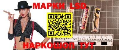 кокаин VHQ Кулебаки