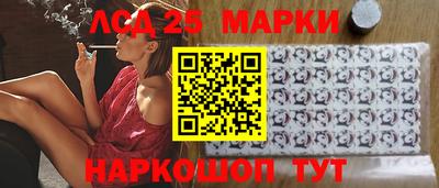 кокаин VHQ Кулебаки