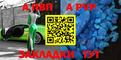 кокаин VHQ Кулебаки