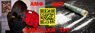 ПСИЛОЦИБИНОВЫЕ ГРИБЫ Кумертау