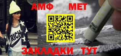 кокаин VHQ Кулебаки