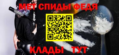 кокаин VHQ Кулебаки