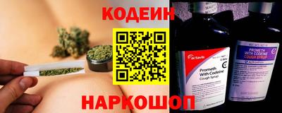 кокаин VHQ Кулебаки